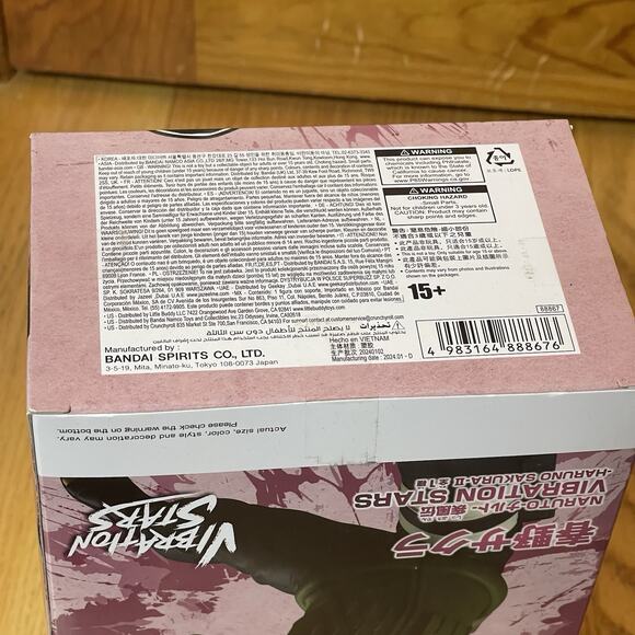 Sakura Haruno II Vibration Stars Figure Naruto Shippuden Statue Banpresto Bandai - Picture 5 of 5